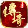 沙城奇迹