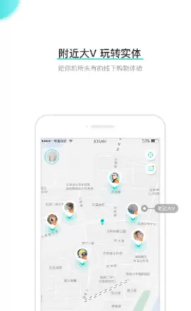 周鱼