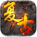 盛世合击传奇免费
