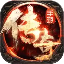 忘忧传奇