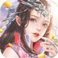 三洞玄奇