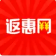 返惠网
