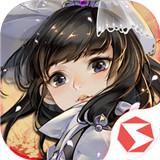 剑网3指尖对弈免费版