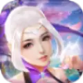 九天绝仙录无限抽版