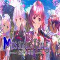 Missing Time