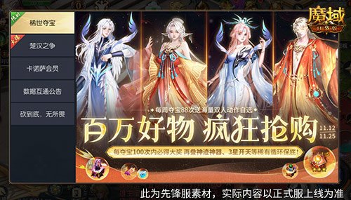 图3.jpg