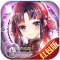 幻想秩序完整版