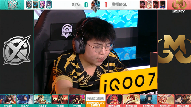 K甲春季赛快讯：XYG战胜惠州MGL，九月橘右京极限抢龙逆天翻盘