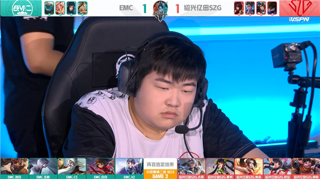 K甲春季赛快讯：绍兴亿田SZG战胜EMC，阿怪哪吒千里追敌豪取三杀